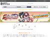 あのアニメがすぐ見られる! サイト限定コンテンツも