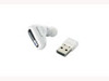 重さ約6gの超軽量/超小型Bluetoothヘッドセット
