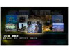 KDDI、ケータイ×TV連携のための新プラットフォームを発表