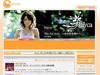 アミューズの会員制Webサイト「muute」〜サザンや福山のメルアドも