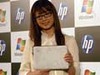 日本HP、芸術性を感じさせるミニノートPC「HP Mini 110 by Studio Tord Boontje」——小倉優子さんも応援!