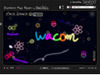 ワコム、「絵と音の融合」が体験可能なゲームサイト「Bamboo Play Room by Sketch Piston4」をスタート