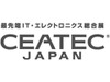 CEATECに台風18号直撃——コンファレンス中止や時間短縮の可能性
