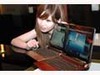 台湾エイサー、Android搭載のネットブックを発表——Windows 7との切り替えが可能