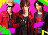 DAIGOが“本職”で魅せた〜BREAKERZ新曲クリップで恋の駆け引き