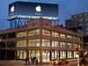 Apple、過去最高の四半期利益 〜 MacとiPhoneの売上も記録更新