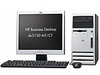 日本HP、59,850円でエルザのTVチューナーを搭載したデスクトップPC