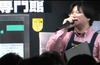 【Windows 7深夜販売イベント Vol.13:動画】深夜販売で大混雑の秋葉原