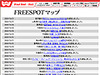 [FREESPOT] 山形県の庄内空港など3か所にアクセスポイントを追加