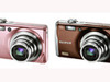 富士フイルム、コンパクトデジカメ「FinePix F70EXR」に新色のピンク/ブラウンを追加
