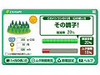 NEC、行動パターン分析でCO2/消費電力削減を行う「エネパルPC」発売