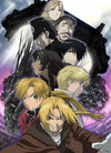 Yahoo!動画がテレビアニメ「鋼の錬金術師」第1話〜9話を会員/期間限定で無料配信!