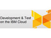 IBM、クラウド上のソフト開発を支援する「Rational Software Delivery Services」などを発表
