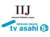 IIJやテレビ朝日など4社、著作権保護に対応したFlash Video配信の実証実験を開始