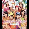 MaXMuse、ポニーキャニオン楽曲を配信〜第1弾は上戸彩・GONTITI