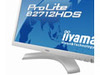 iiyama、大画面で作業スペースを広く使える液晶ディスプレイ