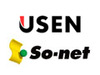 USEN、ISP事業をSo-netに譲渡——年内をめどに
