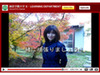 酒井法子が来年1月入学予定の創造学園大PR動画に登場〜肉声も公開