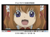 アニメ「うみねこのなく頃に」最新話を実験的にFlash形式でも