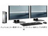 日本HP、インテルAtom搭載シンクライアント「t5740」発表 〜 2画面同時出力も対応