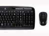 ロジクール、最大10mで送受信できるワイヤレスキーボードとマウスのセット