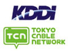 東京ケーブルネットワークとKDDIが提携 〜 固定電話サービス「ケーブルプラス電話」提供