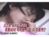 韓国人気イケメングループSS501のバラエティ「ありがとうシリーズ」