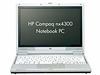 日本HP、12.1型ワイド液晶搭載のモバイルノートPCなど2シリーズ