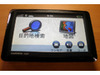 【PNDレビュー Vol.5】国産PNDのライバル ソニー nav-u と比較——GARMIN nuvi1480