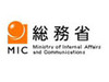 インフラと国際競争力は関係あるのか?——総務省タスクフォース・検討部会