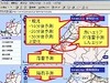 NTTグループ、10分〜30分前に落雷を予測する実証実験を開始
