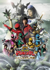 魔法戦隊マジレンジャー劇場版の公開を前に、メイキング映像を東映特撮BBで配信