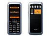 NTTドコモ、AM/FM/TVチューナー内蔵のラジオ付き携帯電話「RADIDEN」
