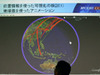 攻撃トラフィックの可視化——Security Day 2009
