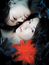 GyaO、内山理名、水川あさみ主演映画「深紅」のオンライン試写会開催