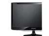 日本サムスン、70,000：1の高コントラスト液晶ディスプレイ3製品