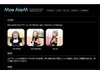 ご主人様！〜「美人時計」今度はメイド版がiPhoneアプリで登場