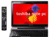 東芝、SpursEngineを搭載した15.6V型の「dynabook Qosmio V65」など春モデルを発表