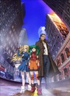 ShowTime、SFアニメ「ソルティレイ」のネット試写会に50名を招待
