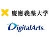ネット利用、親子の意識差が浮き彫りに——慶應義塾高校で調査