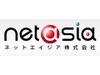 携帯からの国際電話、利用者の22.8%が年10回以上——ネットエイジア調べ