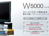 ソニー、2007年製の「ブラビア」6機種で映像が乱れる可能性