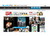 「ひかりTV」にK-1などTBSの人気番組が登場〜ニュース番組も
