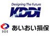 KDDI、モバイルを主体とした新損害保険会社をあいおい損保と設立