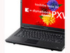 東芝、7万円台からのCore i3/Core i5のA4ノート