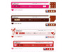Baidu Typeが“バレンタインデー”スペシャルスキン＆顔文字を公開
