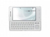 NTTドコモ、QWERTYキー搭載の「docomo PRO series SH-03B」を19日発売