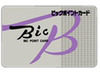 ビックカメラ、3月1日から「さくらやポイント」の移行サービス開始