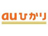 KDDI「auひかり ホーム」、エリア拡大で石川県でも利用可能に