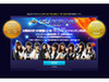 大興奮のひと時を! AKB48と一緒にUSJのアトラクションに乗れるチャンス